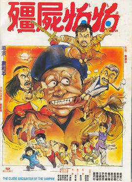 日本系列julia在线播放
